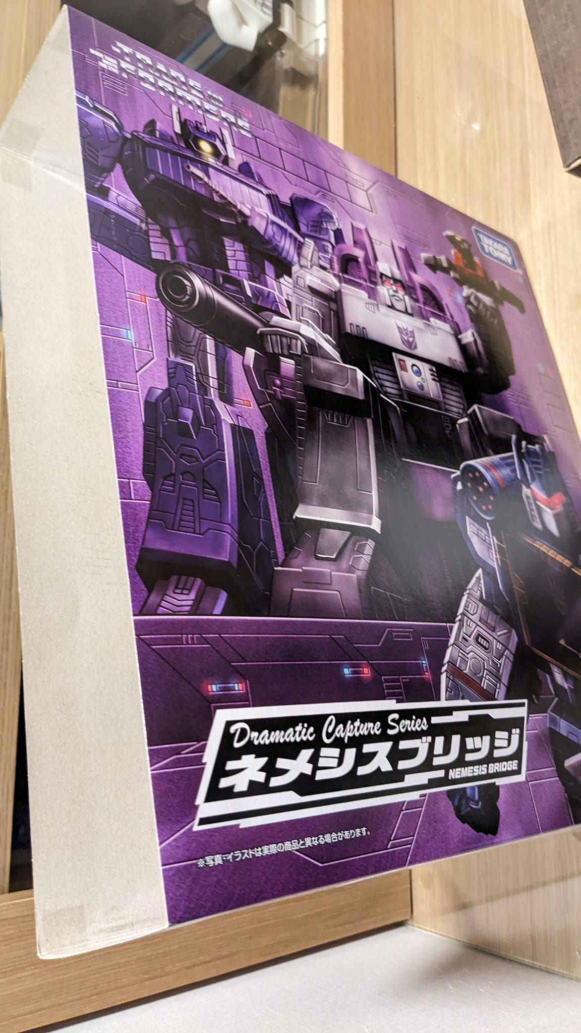 未使用 Dramatic Capture Series ネメシスブリッジ Amazon.com: Takara Tomy Transformers Dramatic Capture Series